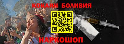 метамфетамин Кингисепп