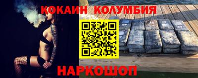 jwh Кинель