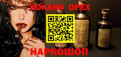 Альфа ПВП Кимры