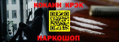 Альфа ПВП Кимры