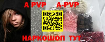 метамфетамин Кингисепп