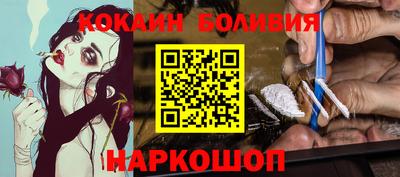 метамфетамин Кингисепп