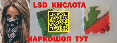 Альфа ПВП Кимры