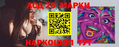 метамфетамин Кингисепп