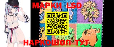 метамфетамин Кингисепп
