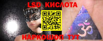 Альфа ПВП Кимры