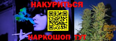 jwh Кинель