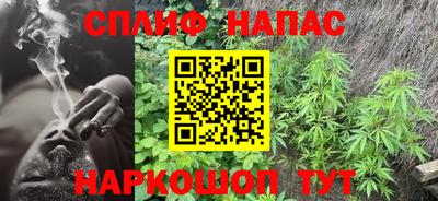 Альфа ПВП Кимры