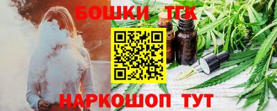 Альфа ПВП Кимры