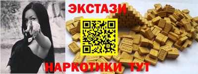 Альфа ПВП Кимры