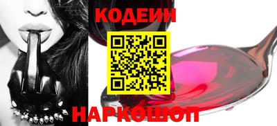 Альфа ПВП Кимры