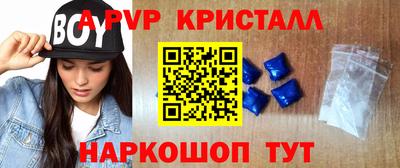 jwh Кинель