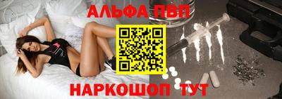 jwh Кинель