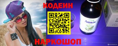 метамфетамин Кингисепп