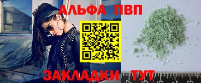 jwh Кинель
