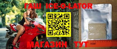 Альфа ПВП Кимры
