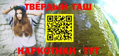 Альфа ПВП Кимры