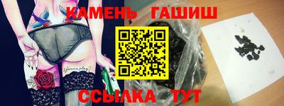 jwh Кинель