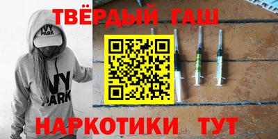 Альфа ПВП Кимры