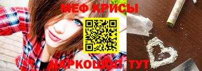 Альфа ПВП Кимры