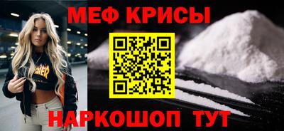 jwh Кинель
