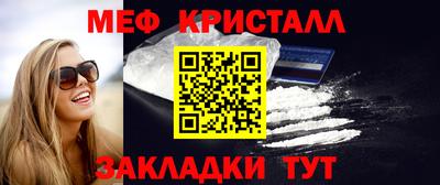 Альфа ПВП Кимры