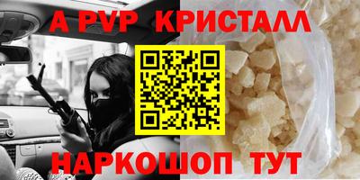 jwh Кинель